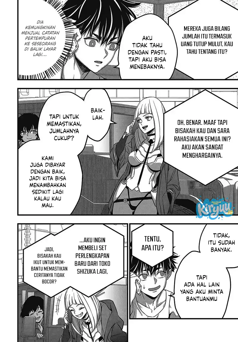 Rebuild World Chapter 83 halaman 13