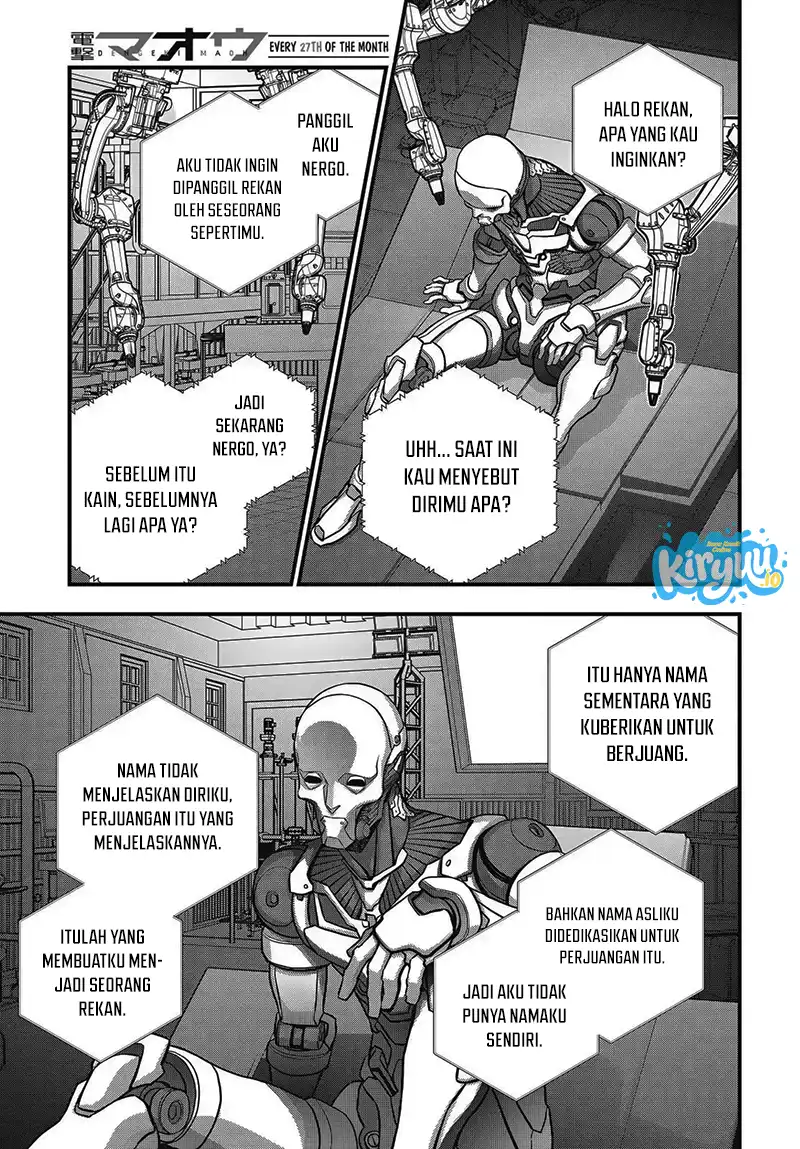 Rebuild World Chapter 83 halaman 18