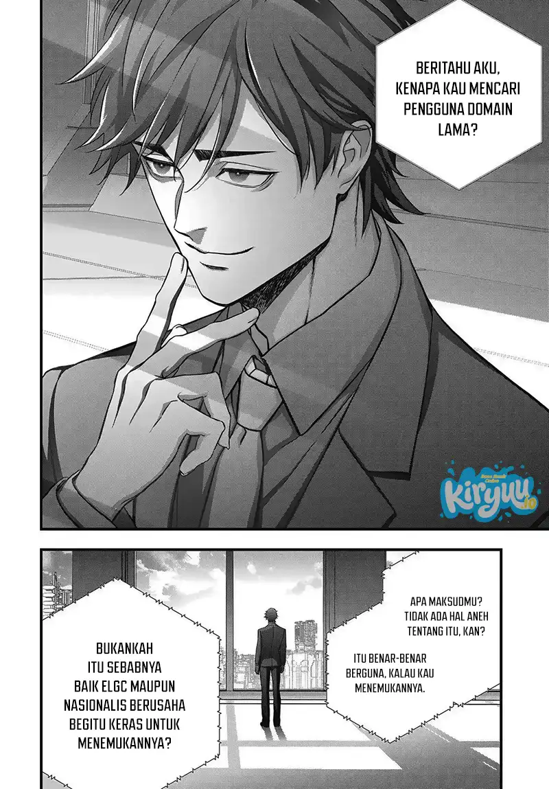 Rebuild World Chapter 83 halaman 21