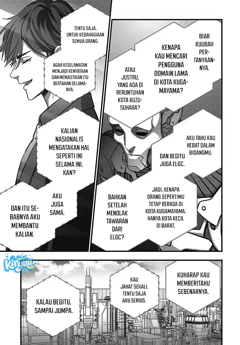 Rebuild World Chapter 83 halaman 22