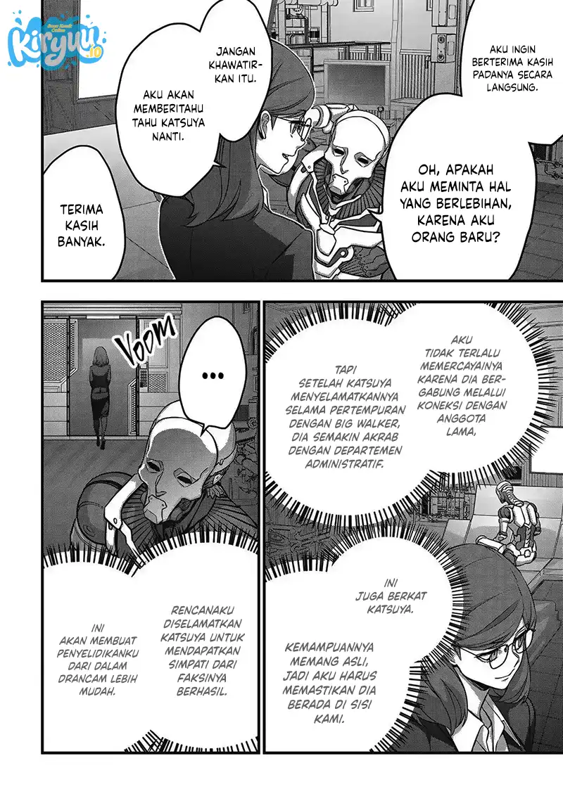 Rebuild World Chapter 83 halaman 25
