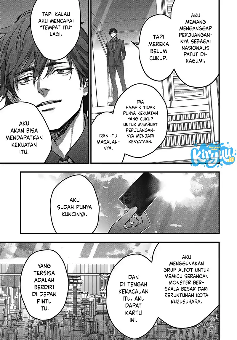 Rebuild World Chapter 83 halaman 26