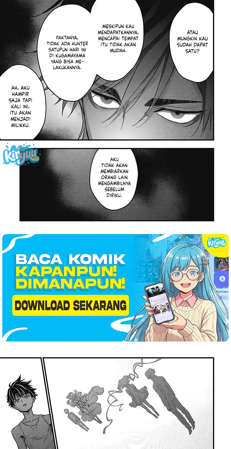 Rebuild World Chapter 83 halaman 28