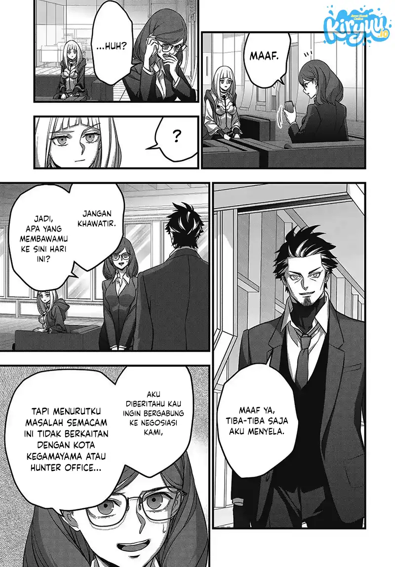 Rebuild World Chapter 83 halaman 4