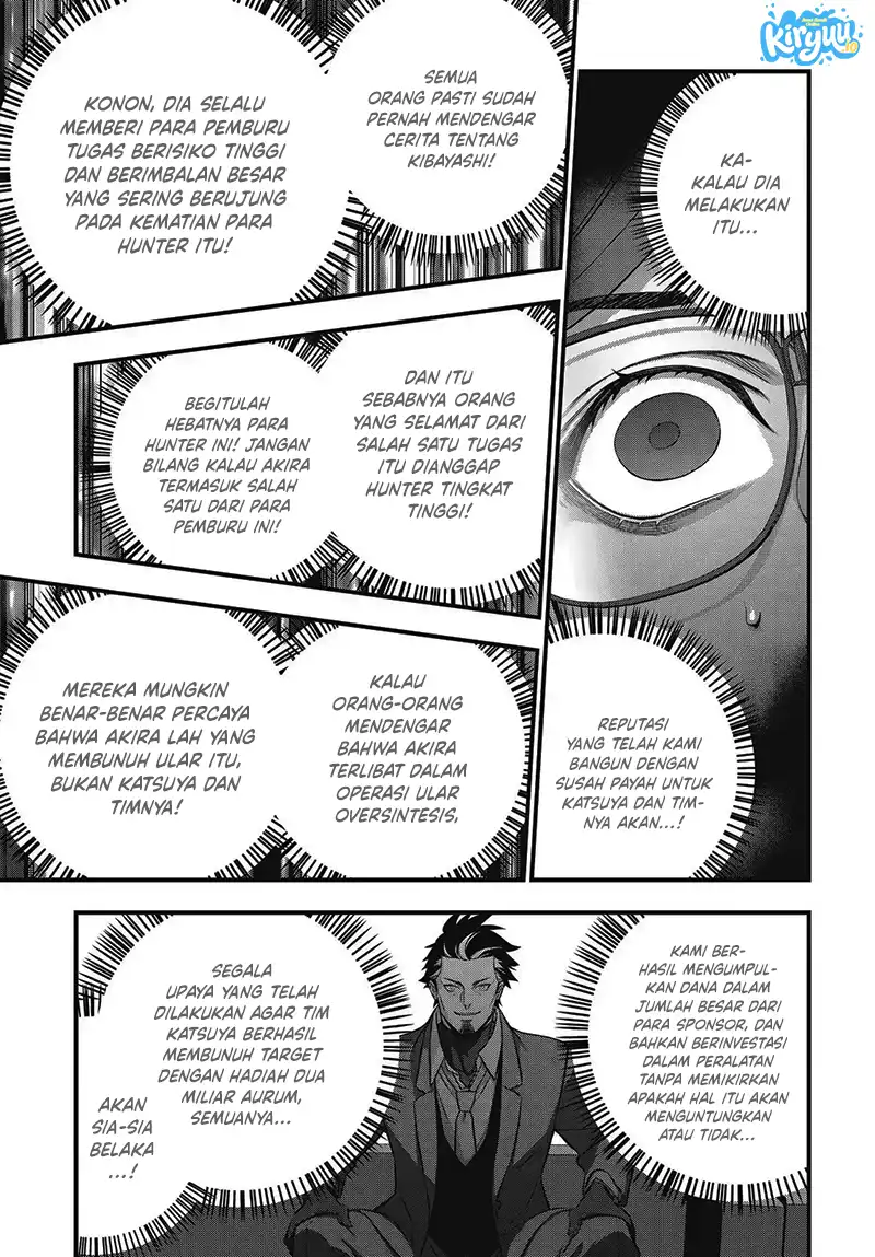 Rebuild World Chapter 83 halaman 8