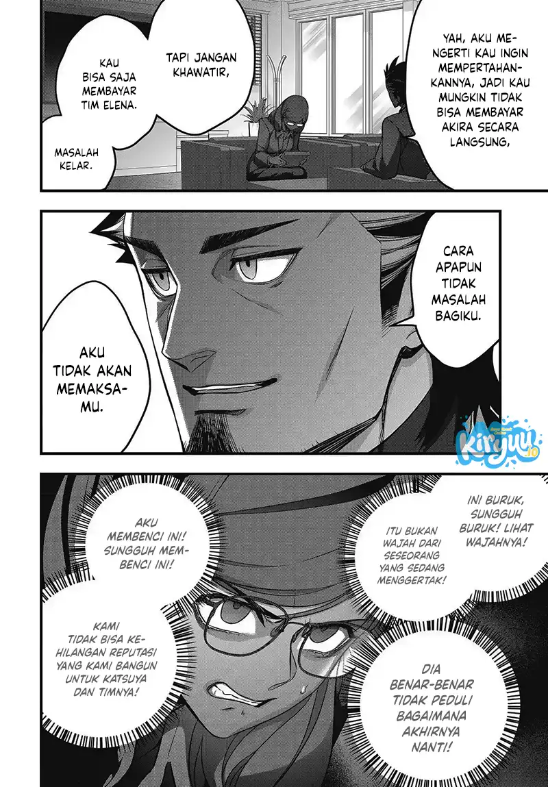 Rebuild World Chapter 83 halaman 9