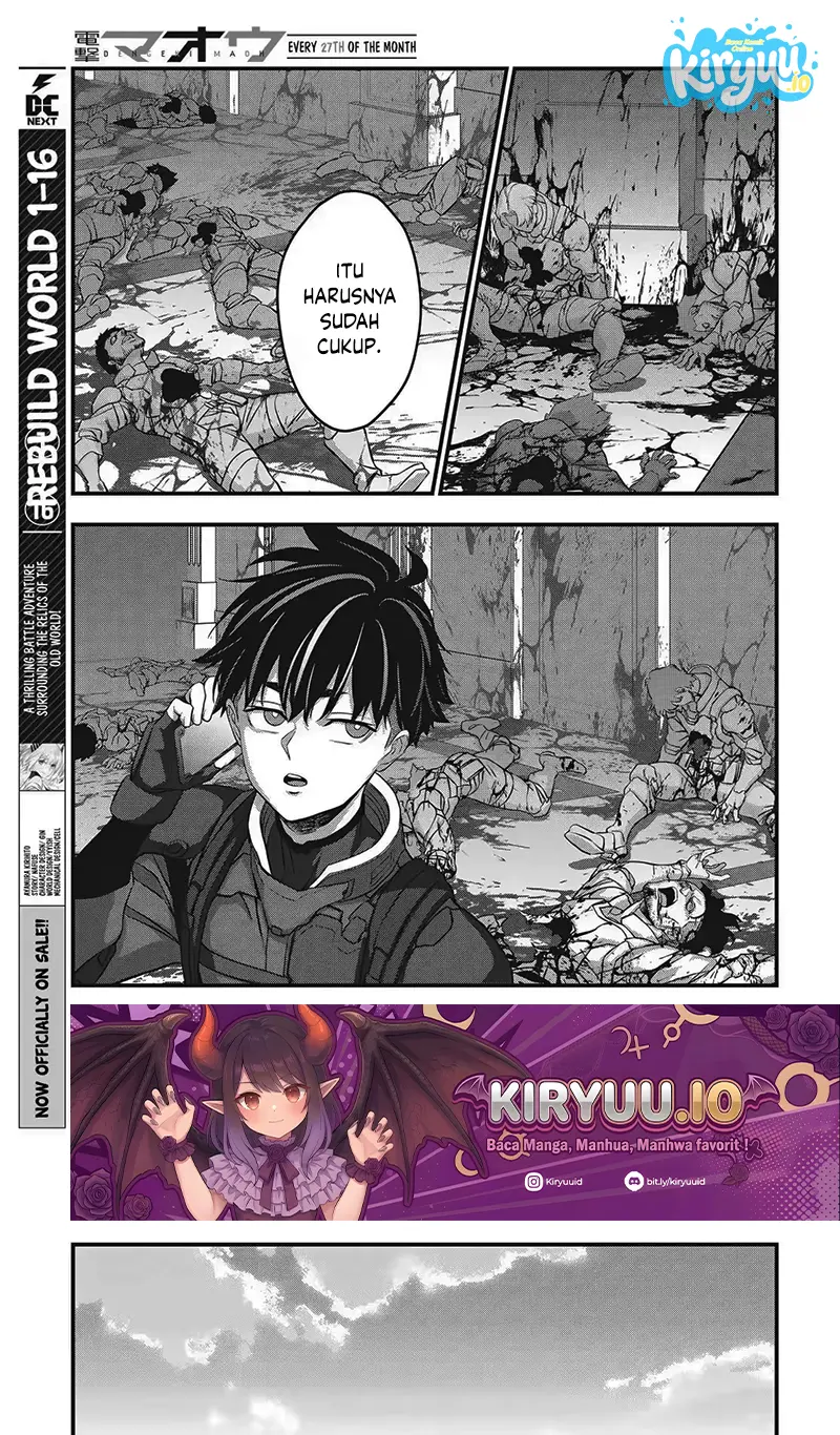 Rebuild World Chapter 85 Gambar 15