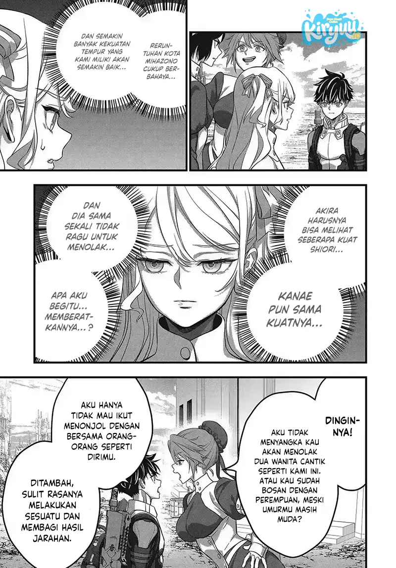 Rebuild World Chapter 86 Gambar 22