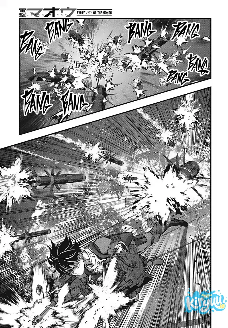Rebuild World Chapter 87 Gambar 25