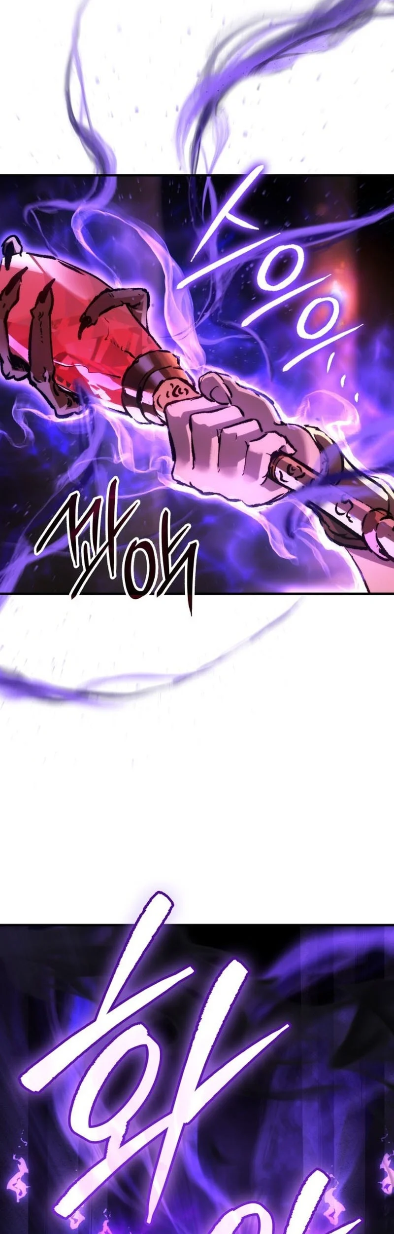 Record of Lodoss War: The Necromancer Queen Chapter 0.1 Gambar 80