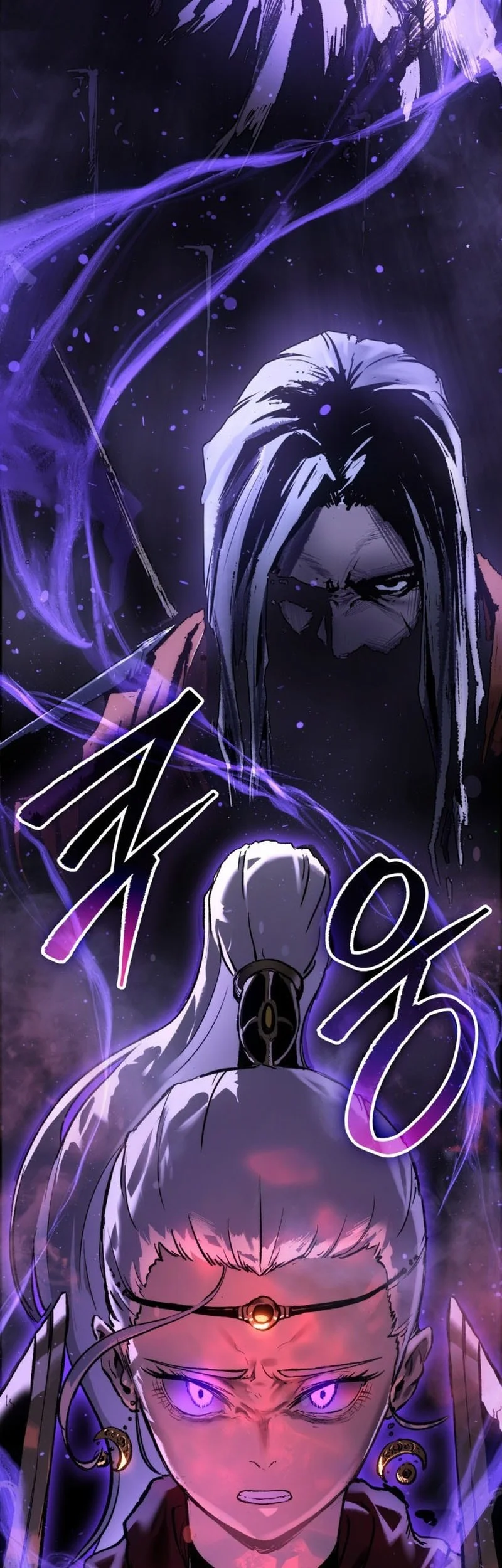 Record of Lodoss War: The Necromancer Queen Chapter 0.1 Gambar 83