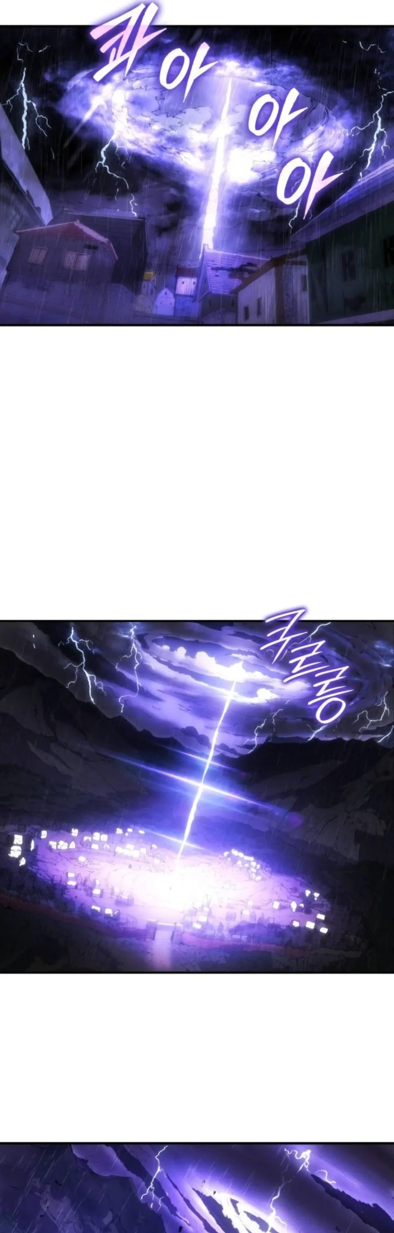 Record of Lodoss War: The Necromancer Queen Chapter 3 Gambar 66