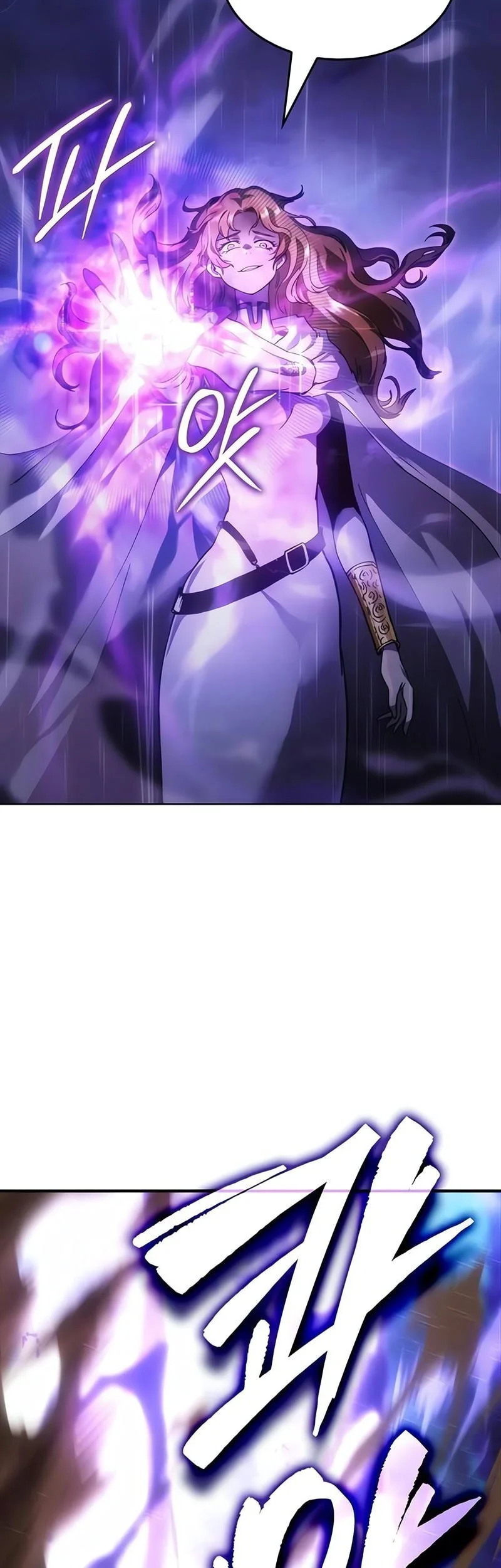 Record of Lodoss War: The Necromancer Queen Chapter 5 Gambar 52