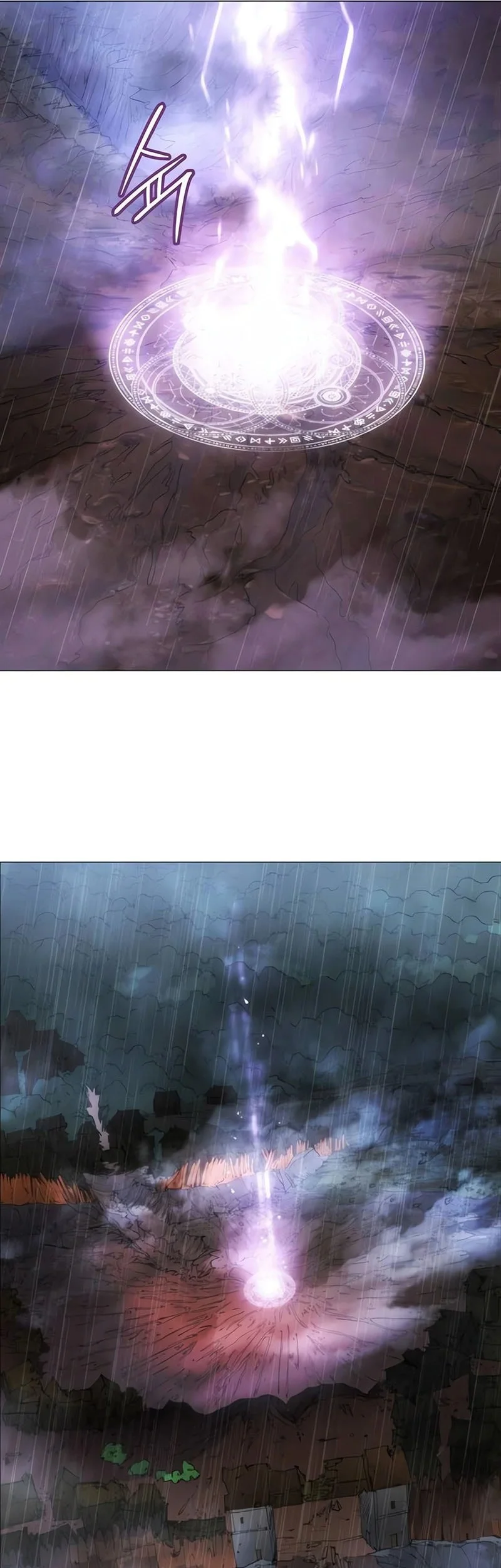 Record of Lodoss War: The Necromancer Queen Chapter 5 Gambar 63