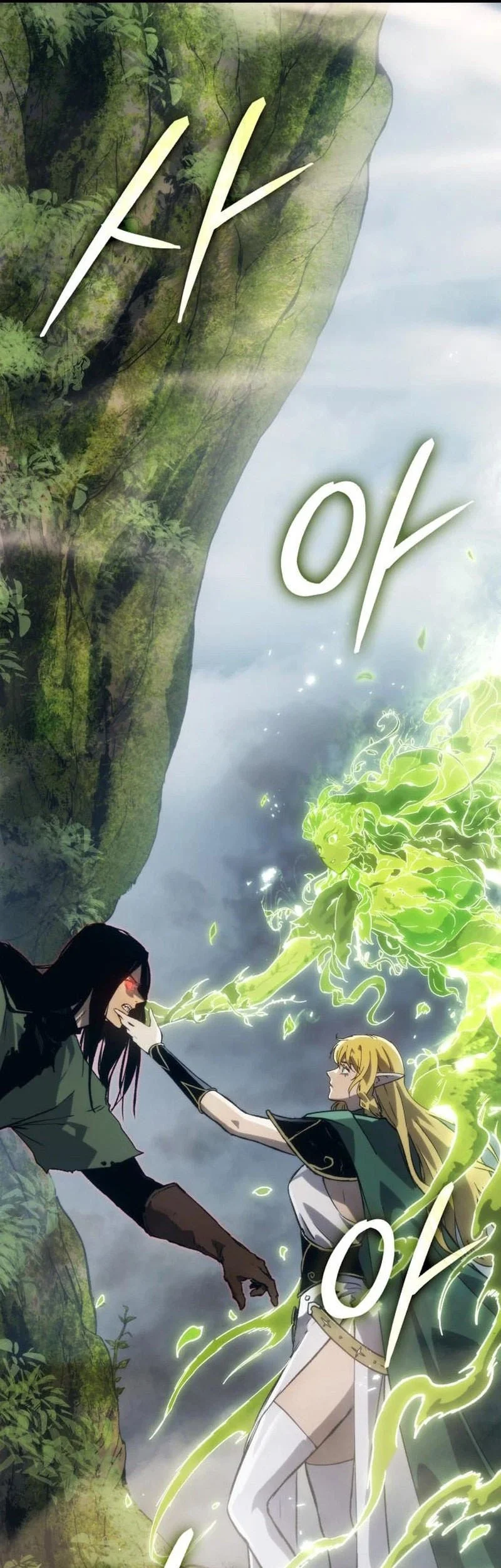 Record of Lodoss War: The Necromancer Queen Chapter 7 Gambar 62