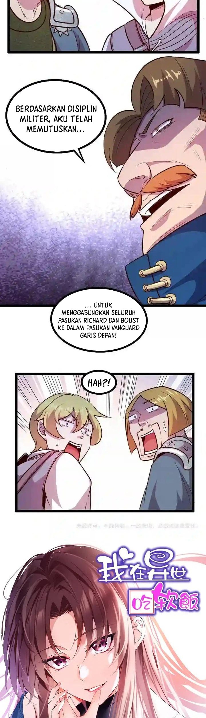 Record of The Mightiest Lord Chapter 47 Gambar 27
