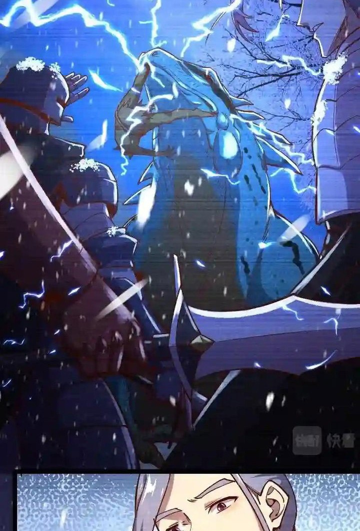 Record of The Mightiest Lord Chapter 48 Gambar 20