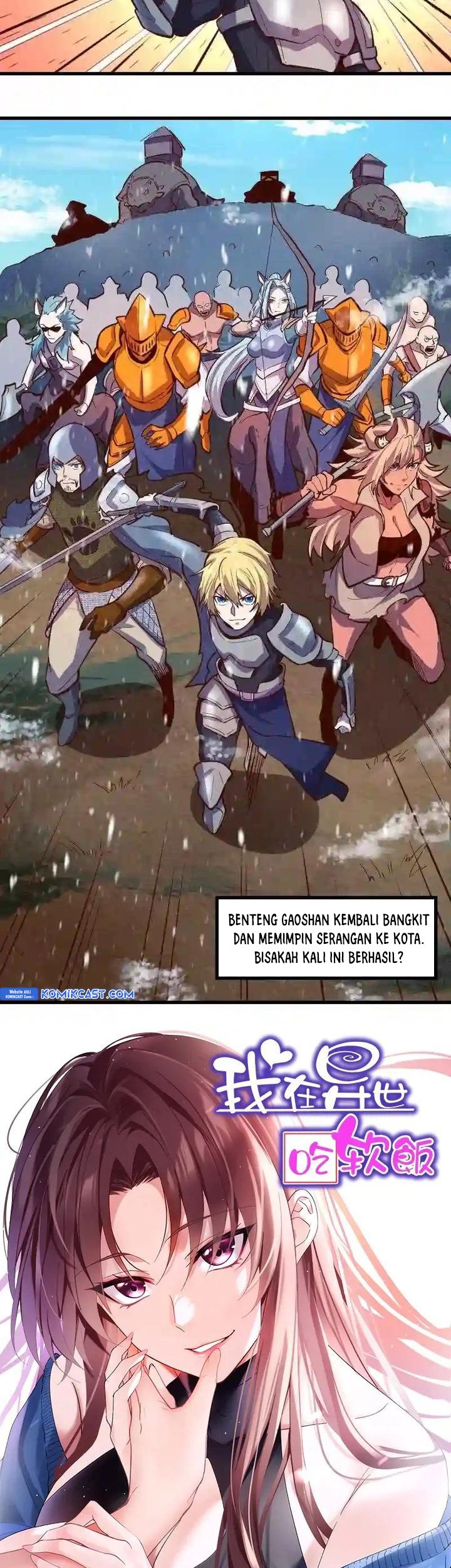 Record of The Mightiest Lord Chapter 50 Gambar 39