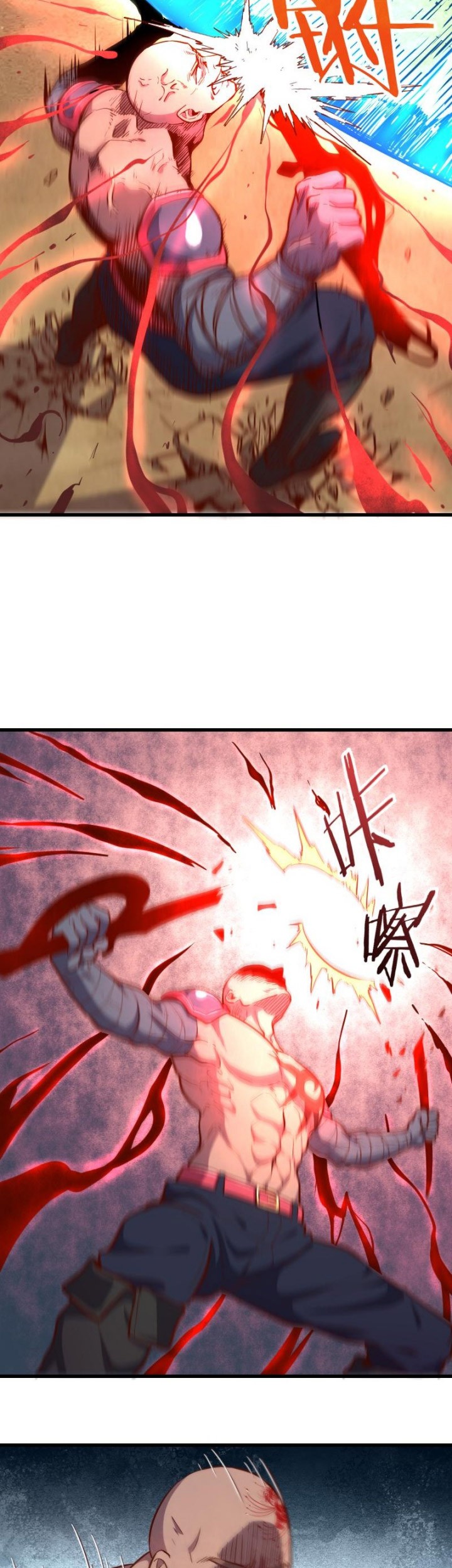 Record of The Mightiest Lord Chapter 51 Gambar 21