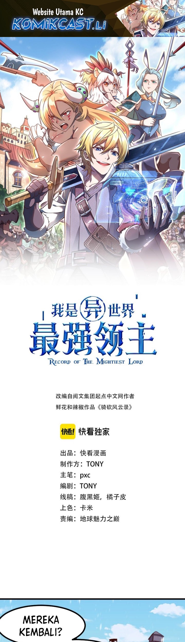 Baca Komik Record of The Mightiest Lord Chapter 51 Gambar 1