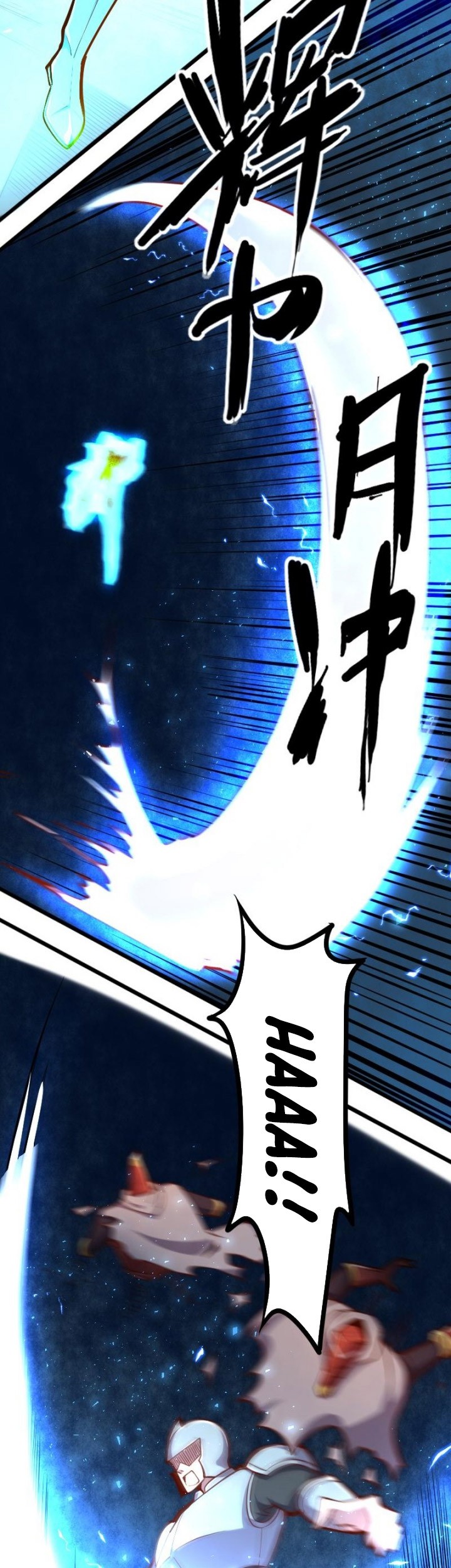 Record of The Mightiest Lord Chapter 52 Gambar 29