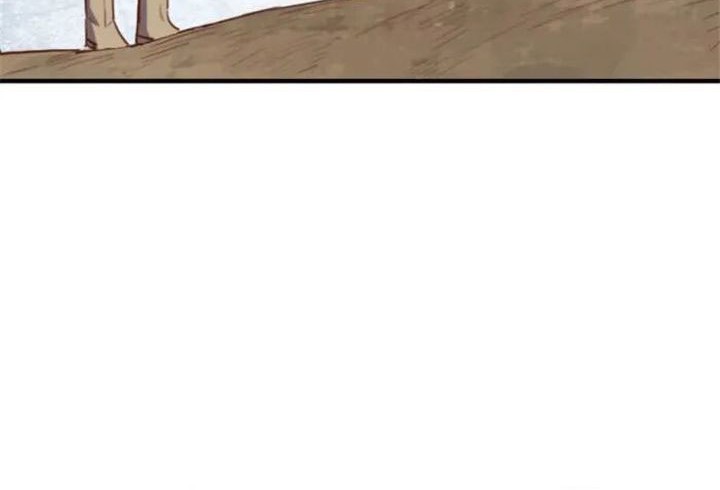 Record of The Mightiest Lord Chapter 59 Gambar 25