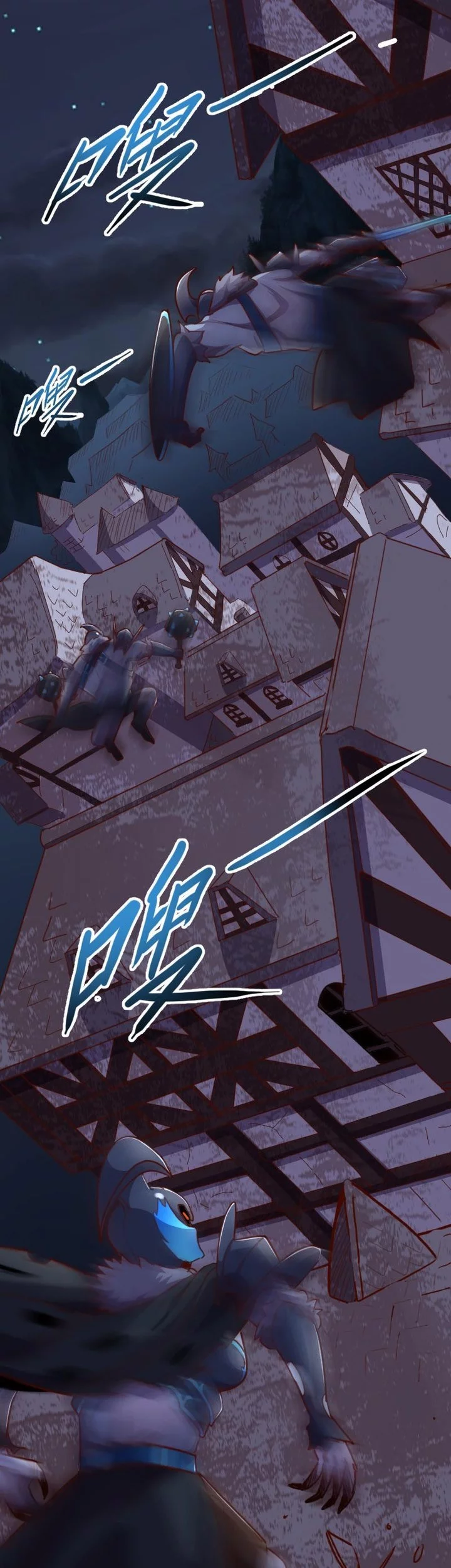 Record of The Mightiest Lord Chapter 61 Gambar 3