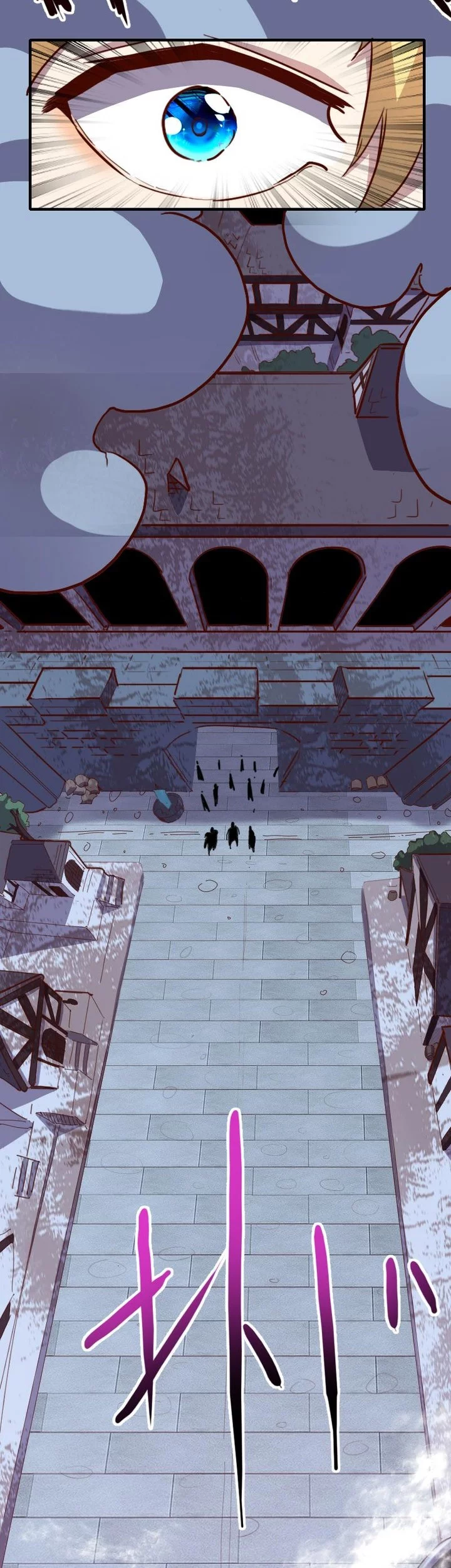 Record of The Mightiest Lord Chapter 61 Gambar 9