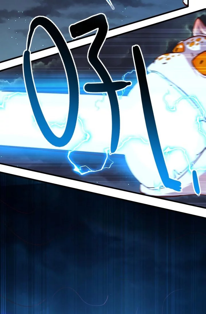 Record of The Mightiest Lord Chapter 63 Gambar 4