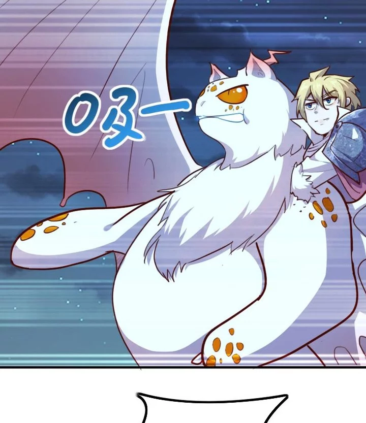 Record of The Mightiest Lord Chapter 63 Gambar 12