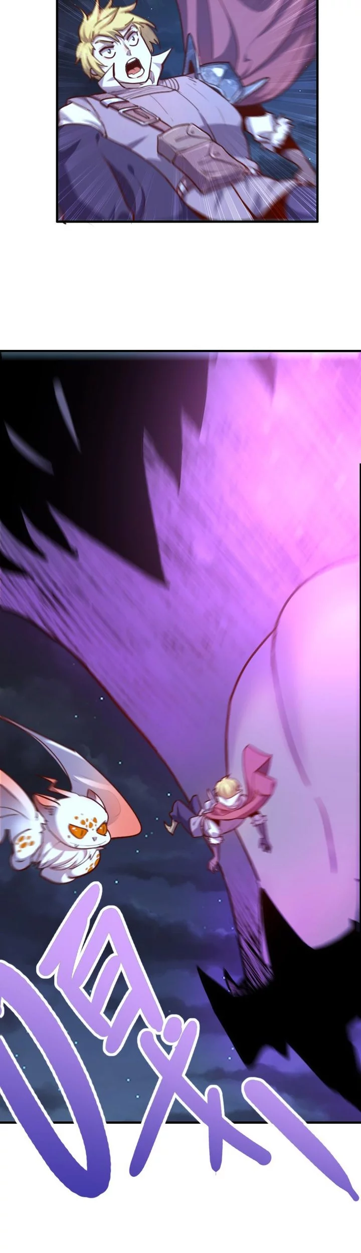 Record of The Mightiest Lord Chapter 64 Gambar 5