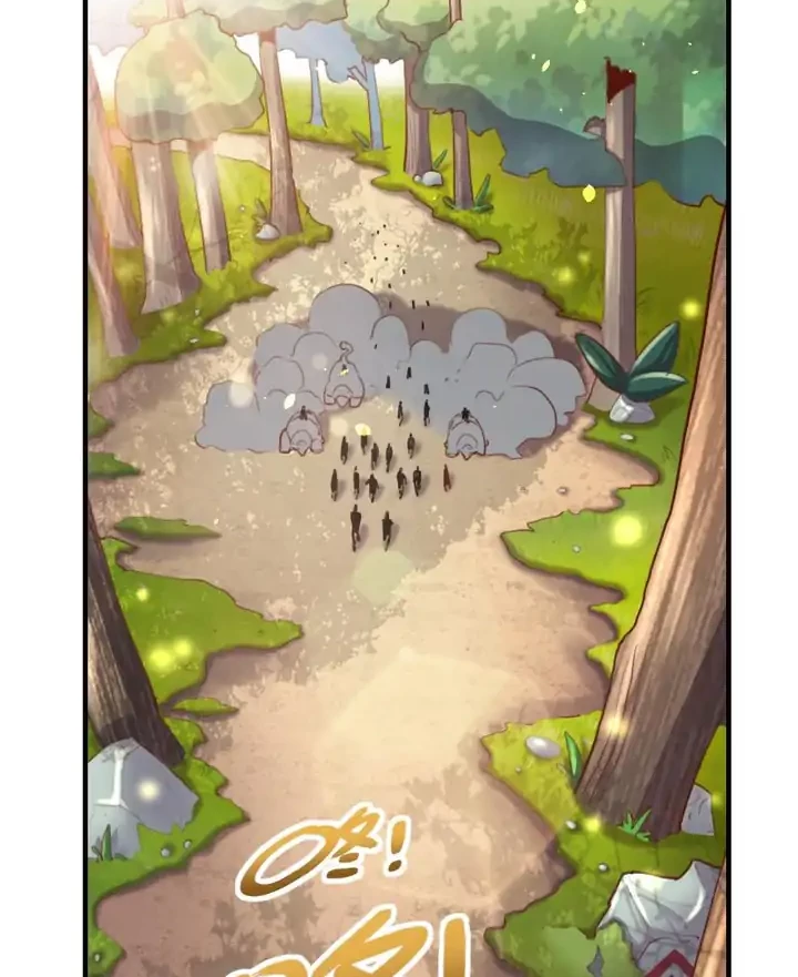 Record of The Mightiest Lord Chapter 73 Gambar 3