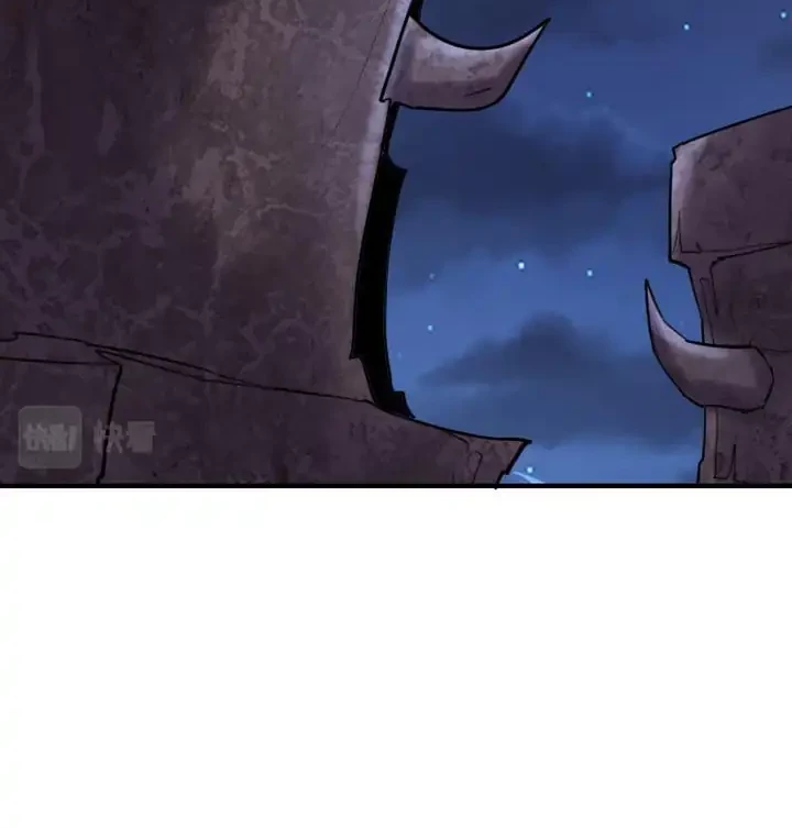 Record of The Mightiest Lord Chapter 74 Gambar 7