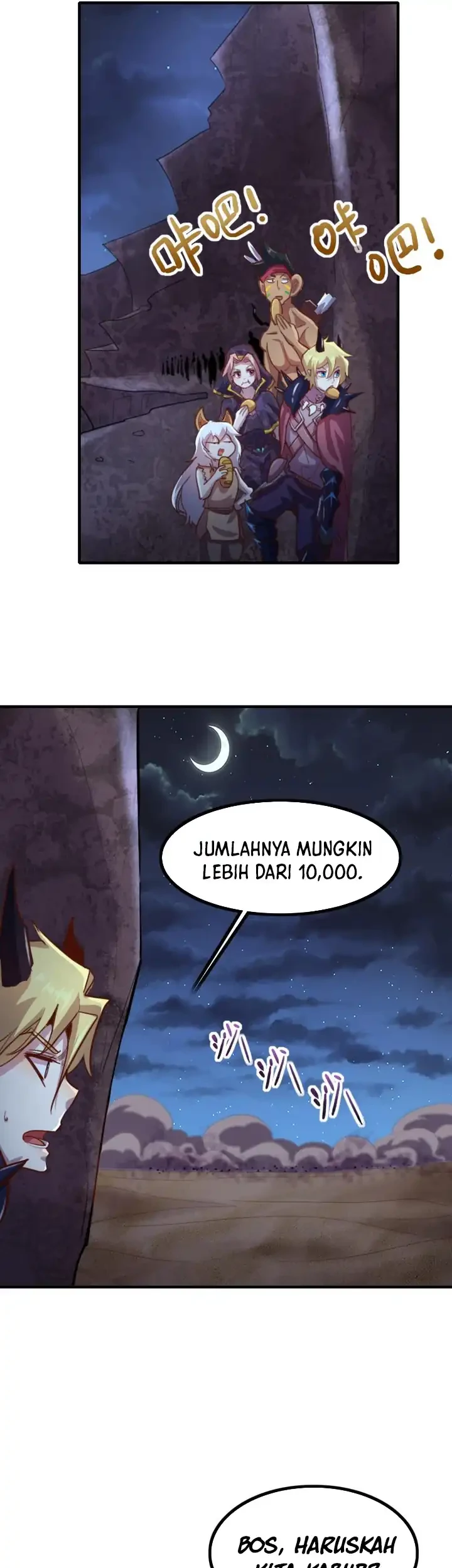 Record of The Mightiest Lord Chapter 74 Gambar 8