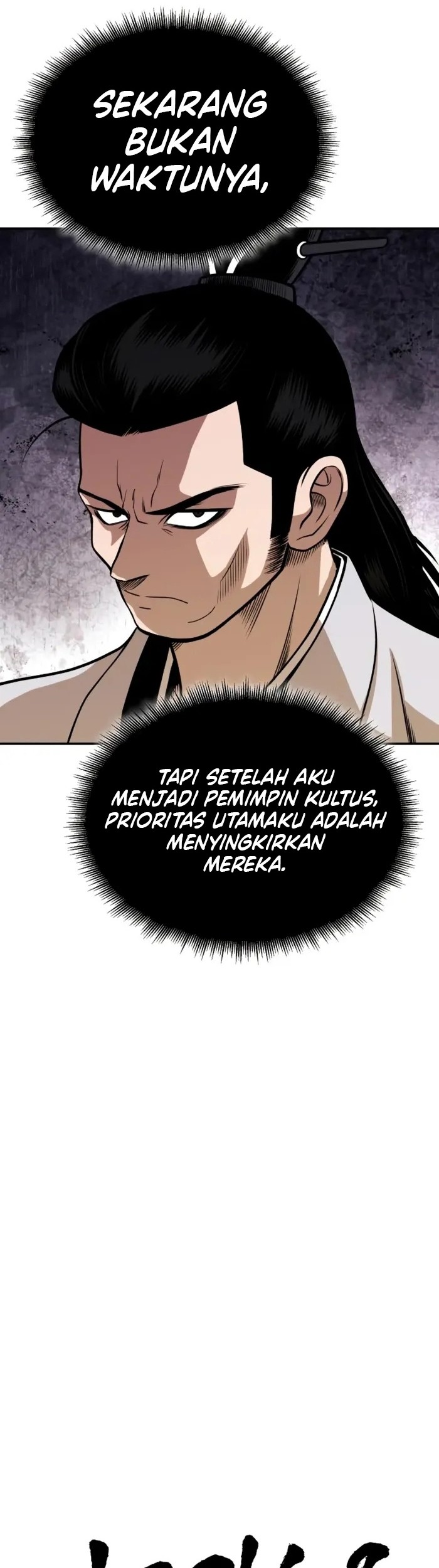 Records of the Demonic Path’s Return Chapter 66 Gambar 20