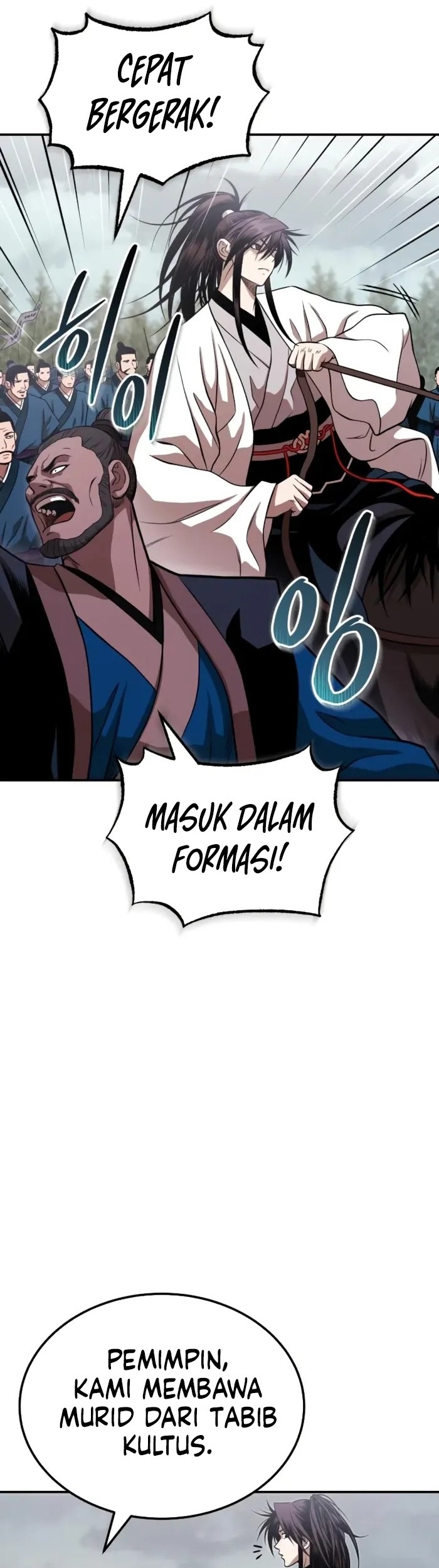 Records of the Demonic Path’s Return Chapter 66 Gambar 24
