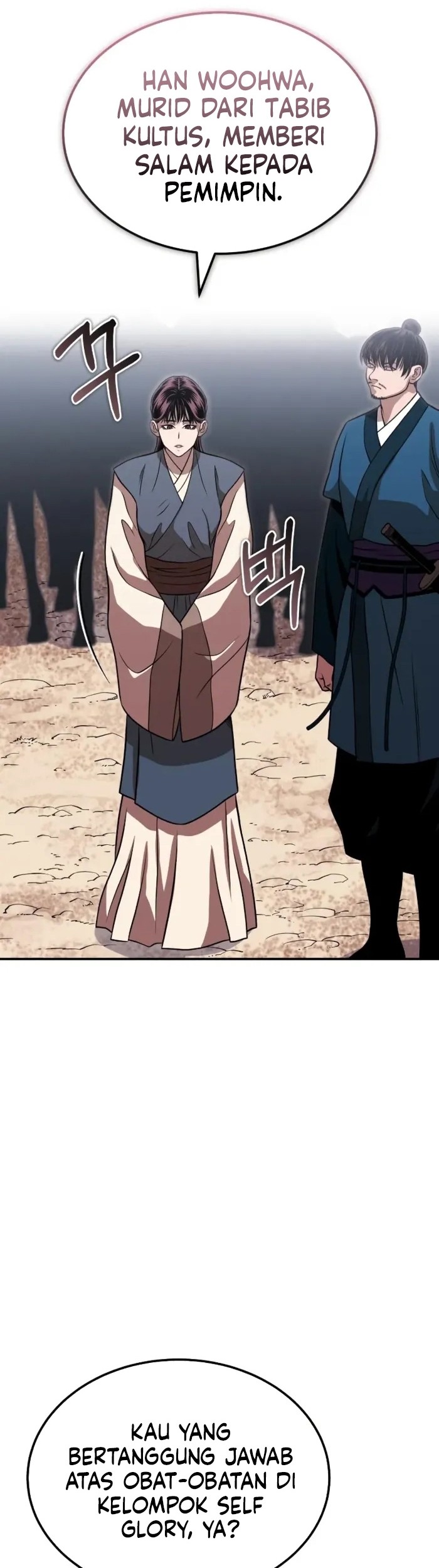 Records of the Demonic Path’s Return Chapter 66 Gambar 26