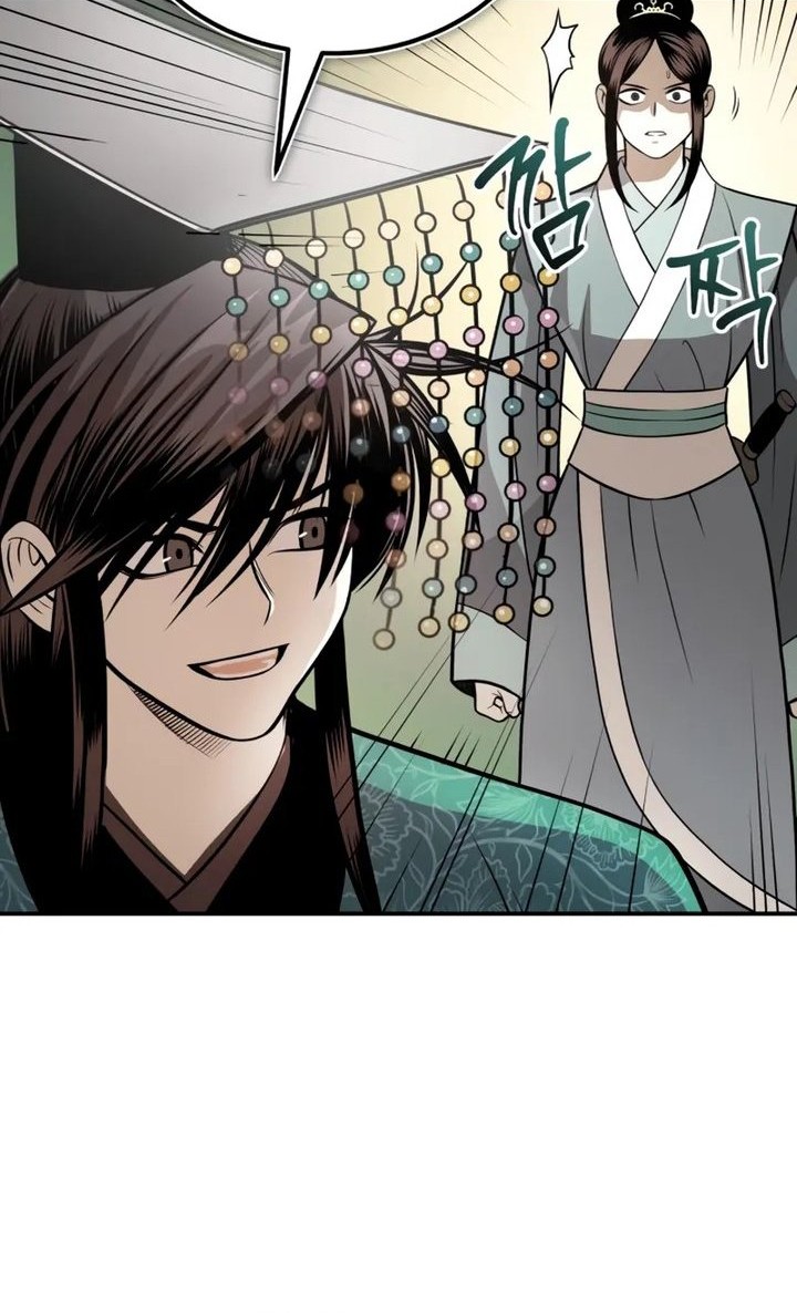 Records of the Demonic Path’s Return Chapter 69 Gambar 26