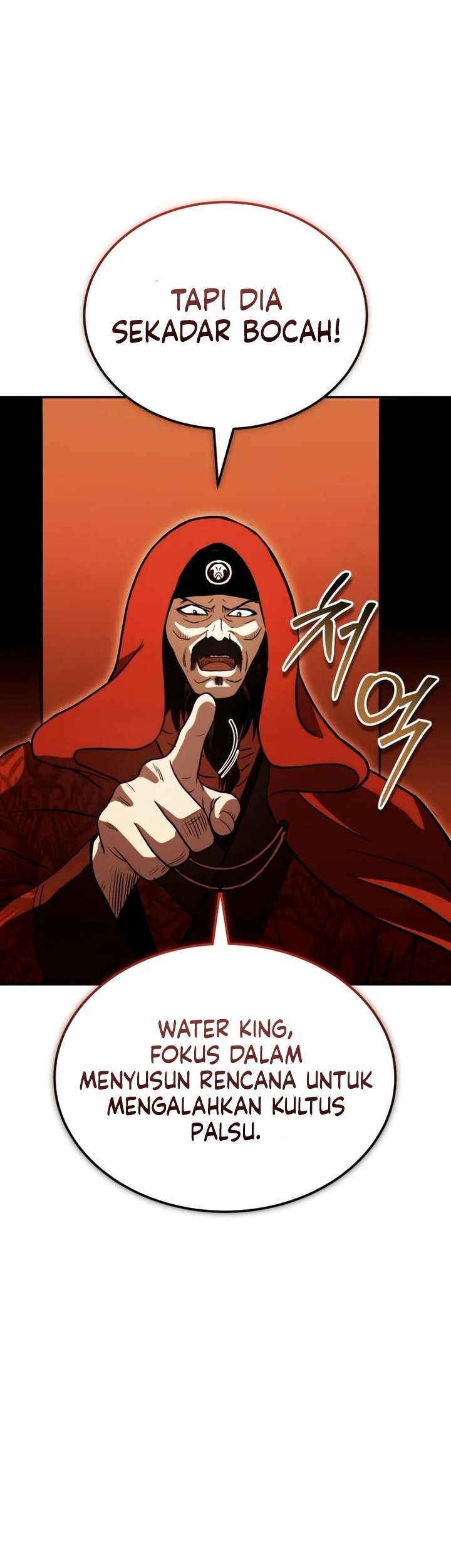 Records of the Demonic Path’s Return Chapter 69 Gambar 68