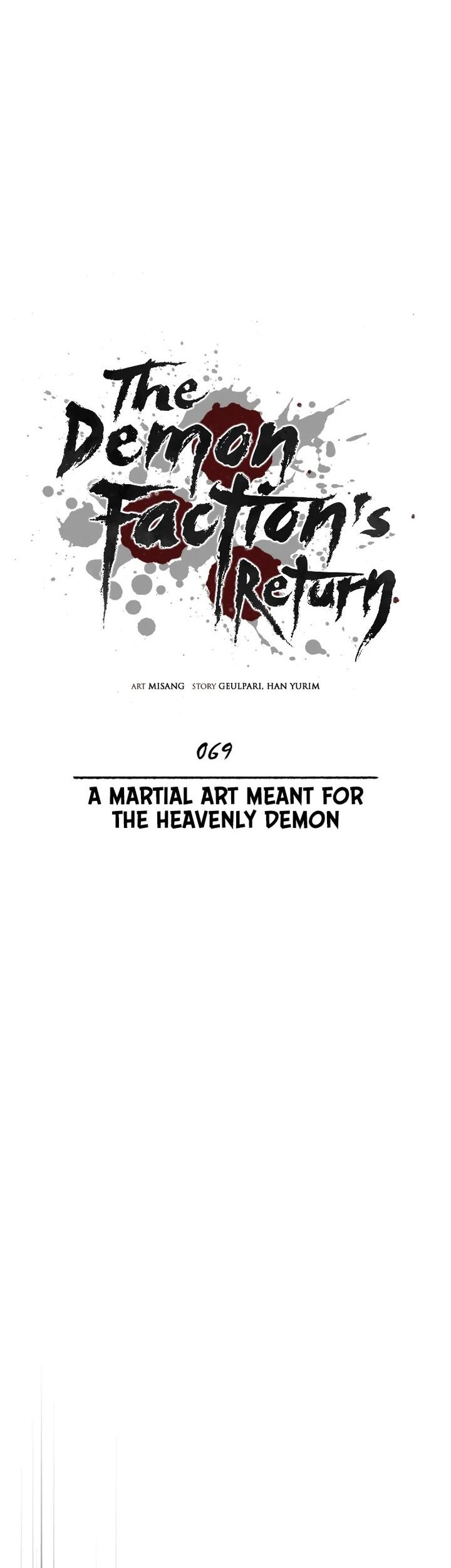 Records of the Demonic Path’s Return Chapter 69 Gambar 13