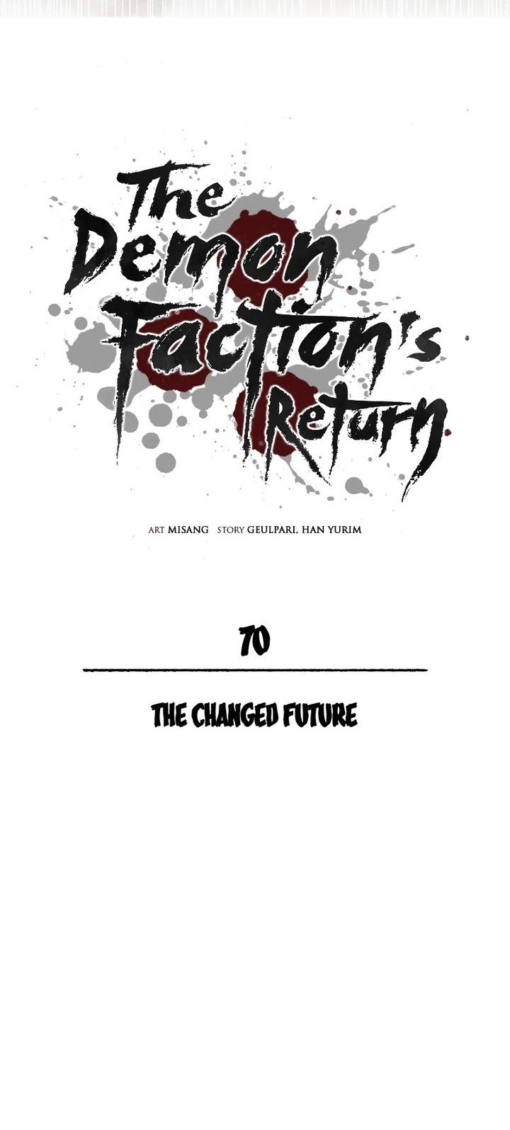 Records of the Demonic Path’s Return Chapter 70 Gambar 19