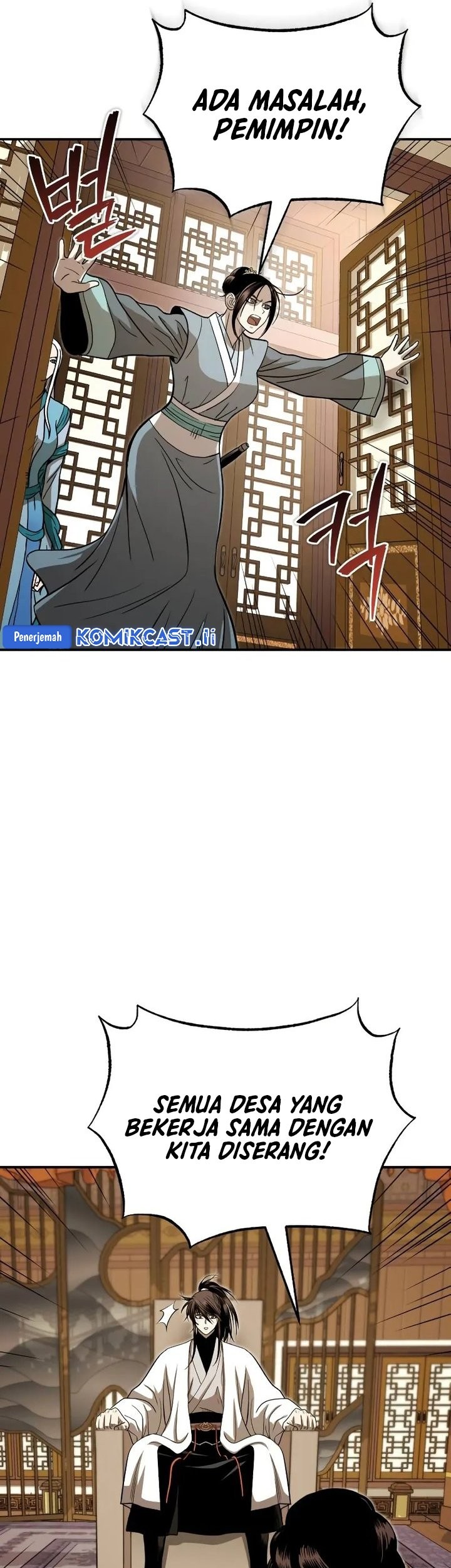 Records of the Demonic Path’s Return Chapter 70 Gambar 32