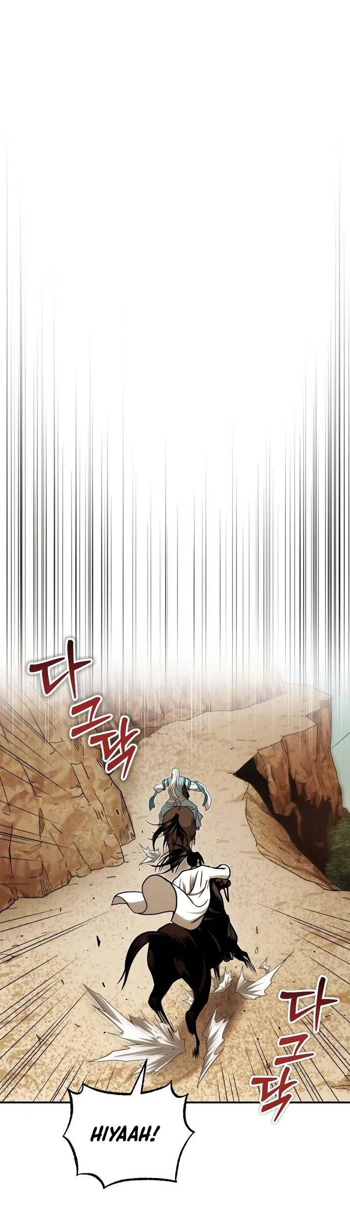 Records of the Demonic Path’s Return Chapter 70 Gambar 69