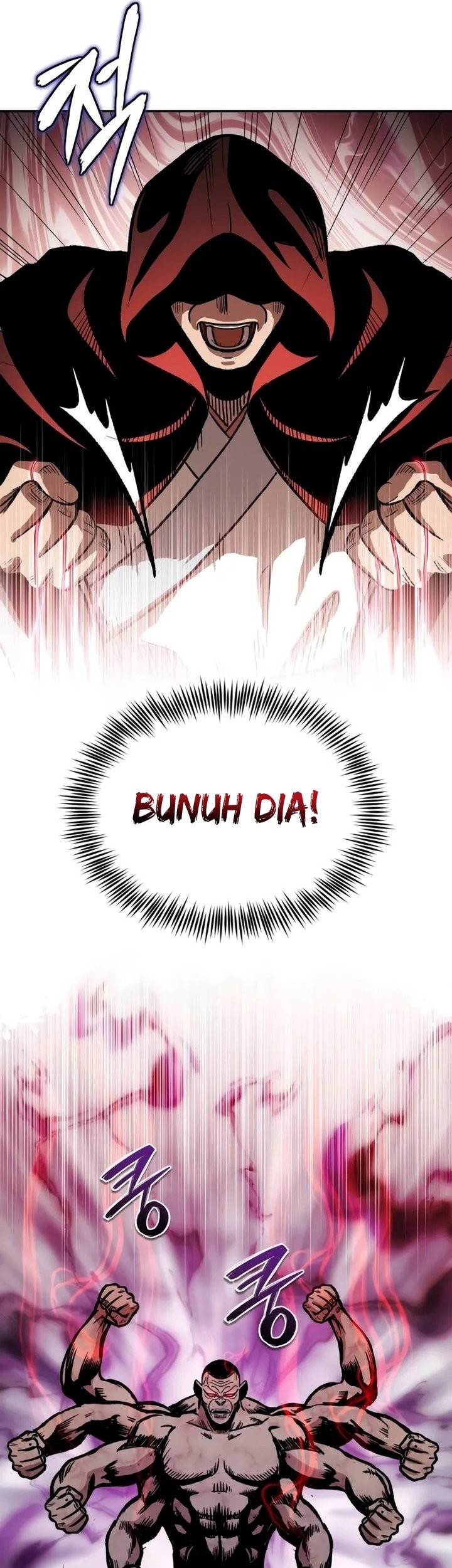Records of the Demonic Path’s Return Chapter 72 Gambar 17