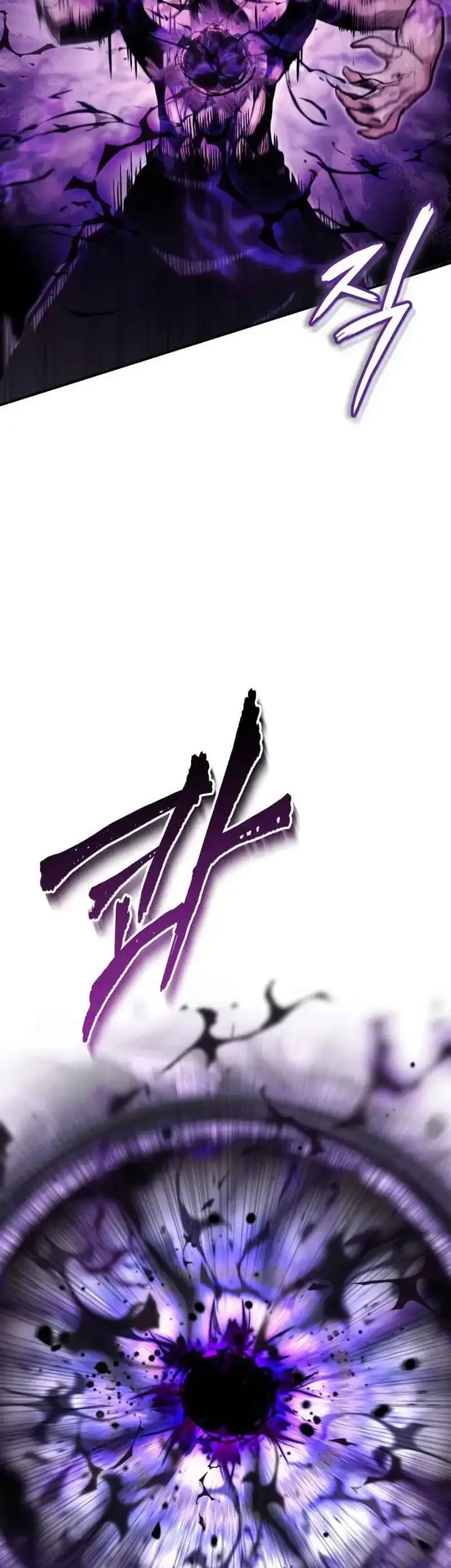 Records of the Demonic Path’s Return Chapter 75 Gambar 26