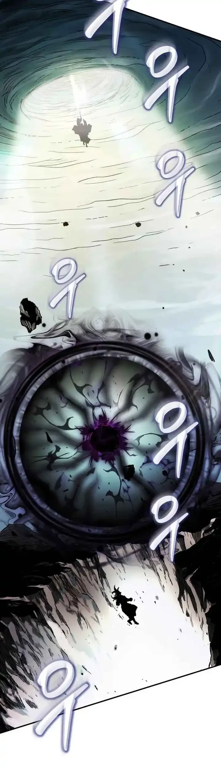 Records of the Demonic Path’s Return Chapter 75 Gambar 40