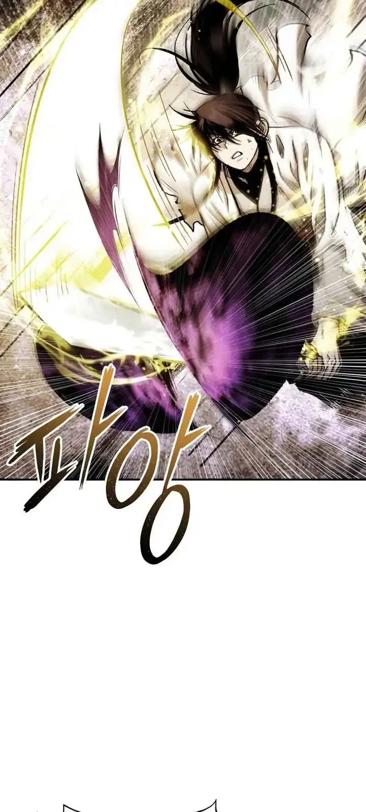 Records of the Demonic Path’s Return Chapter 75 Gambar 9