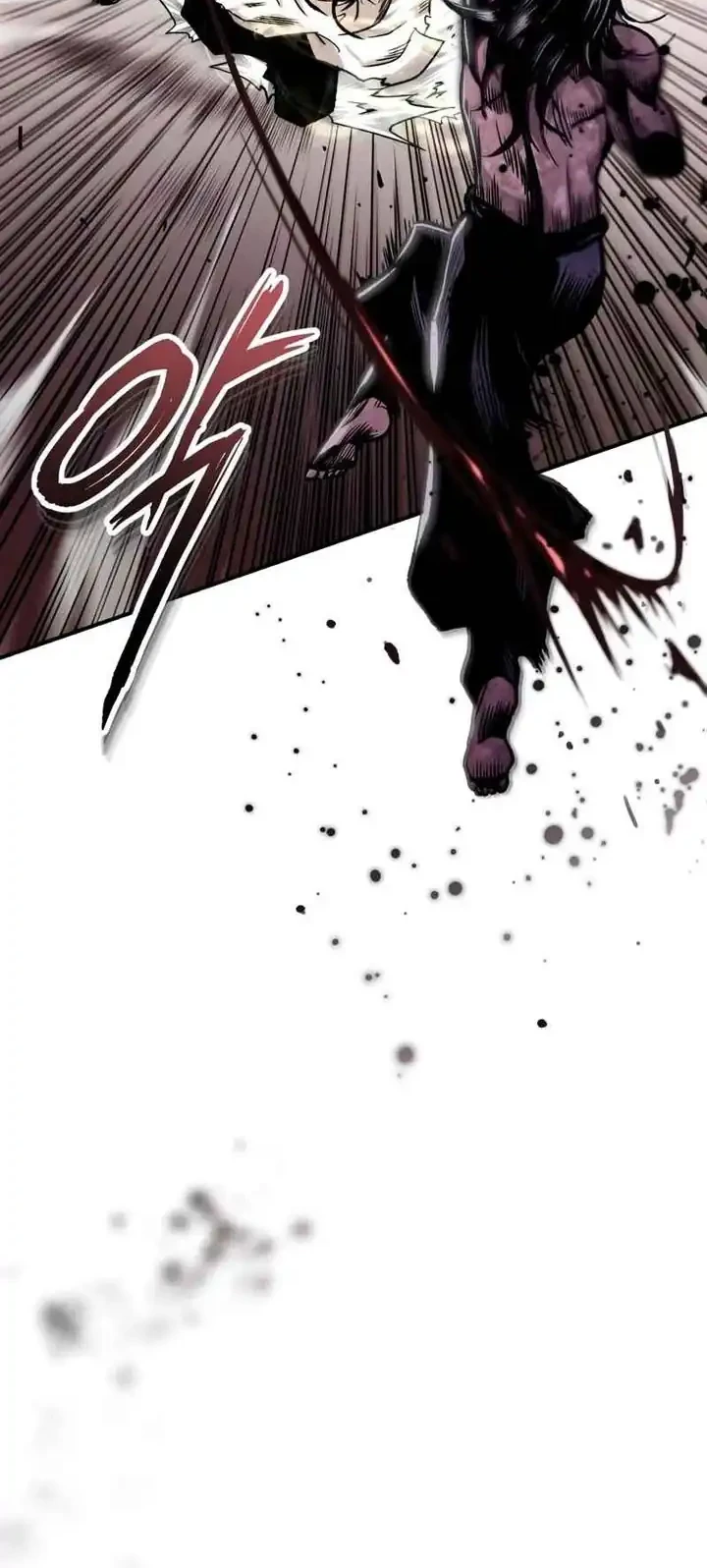 Records of the Demonic Path’s Return Chapter 75 Gambar 13