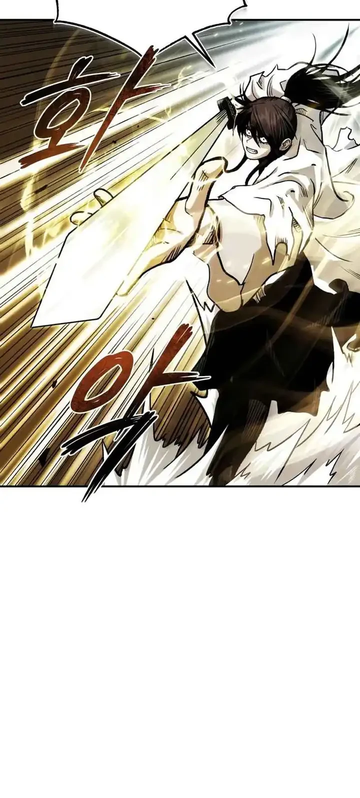 Records of the Demonic Path’s Return Chapter 75 Gambar 15