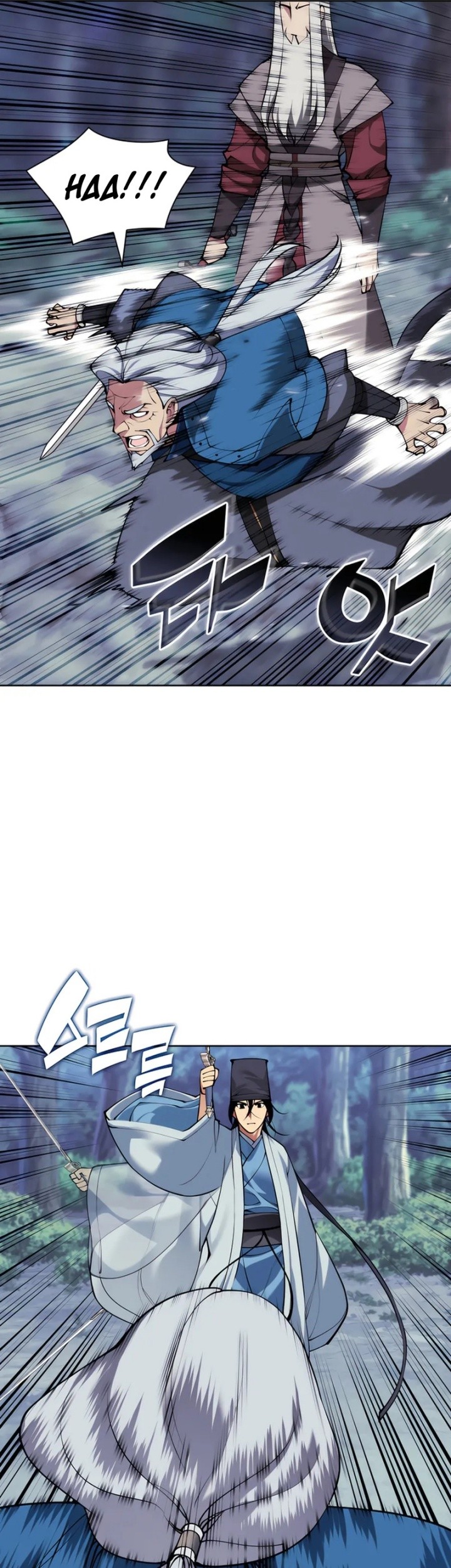 Records Of The Swordsman Scholar Chapter 160 Gambar 30